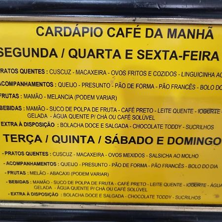 Отель Estalagem Maceio Экстерьер фото